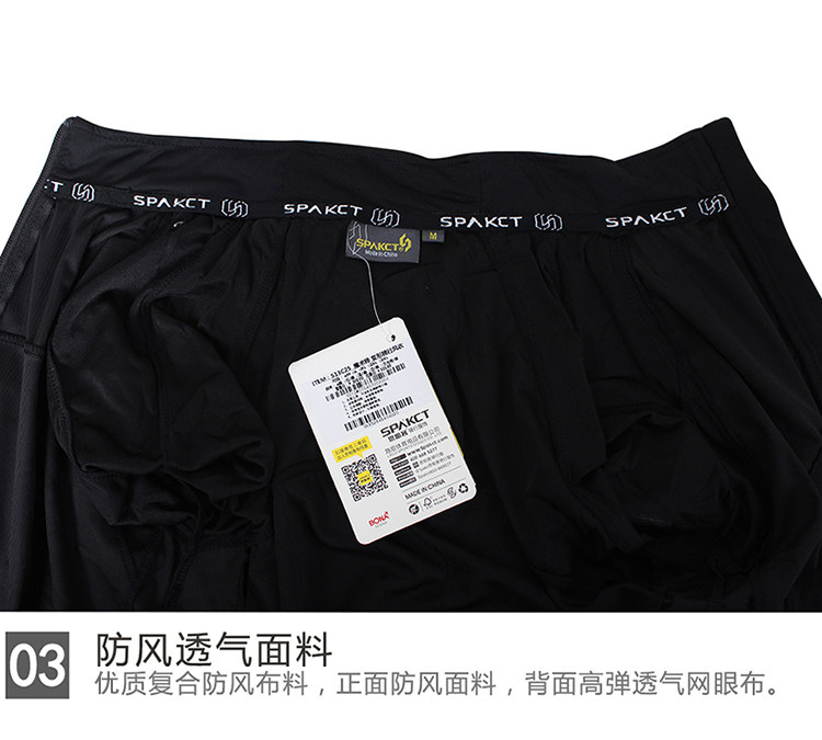 Tenue de cyclisme homme SPAKCT - Ref 2229965 Image 22