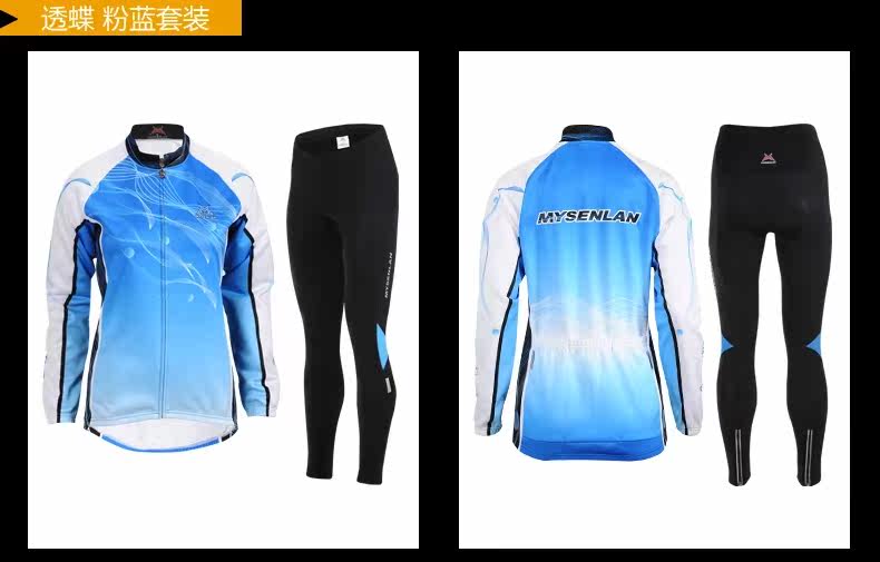 Tenue de cyclisme femme MYSENLAN - Ref 2215942 Image 26
