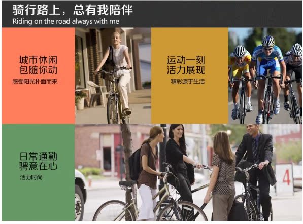 Sacoche pour vélo ROSWHEEL - Ref 2213939 Image 27