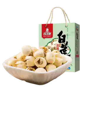 Baizhangquan Jiangxi specialty Shicheng fresh lotus seeds dry goods to the core lotus seeds white lotus seeds 238g * 4 gift box