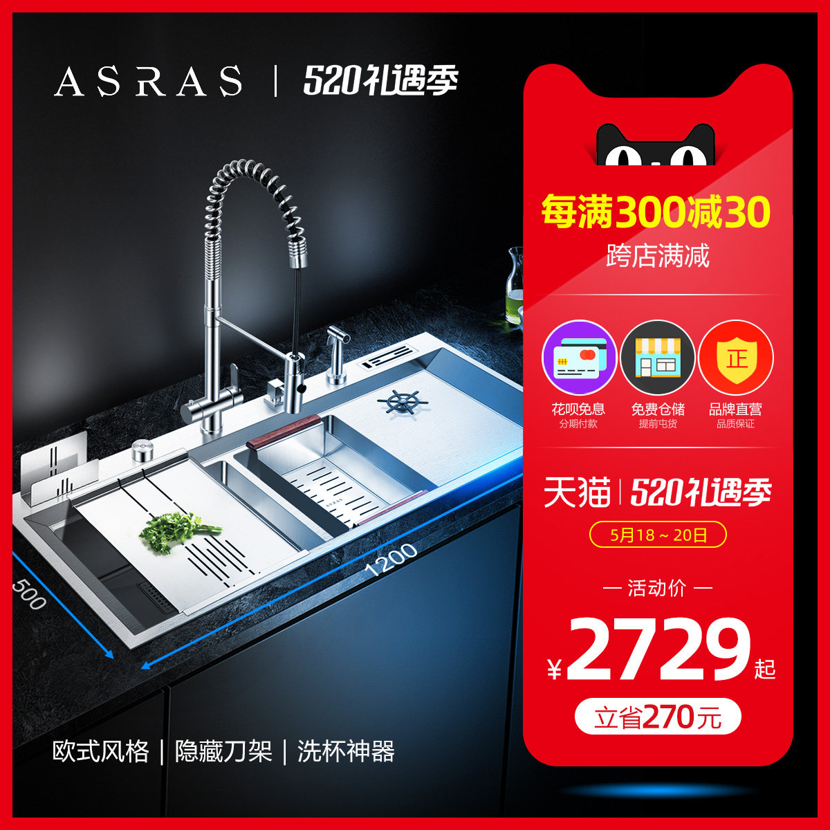 Asace European-style 4MM thickened 304 stainless steel home handmade sink package Double sink Kitchen Big Dish Wash Basin