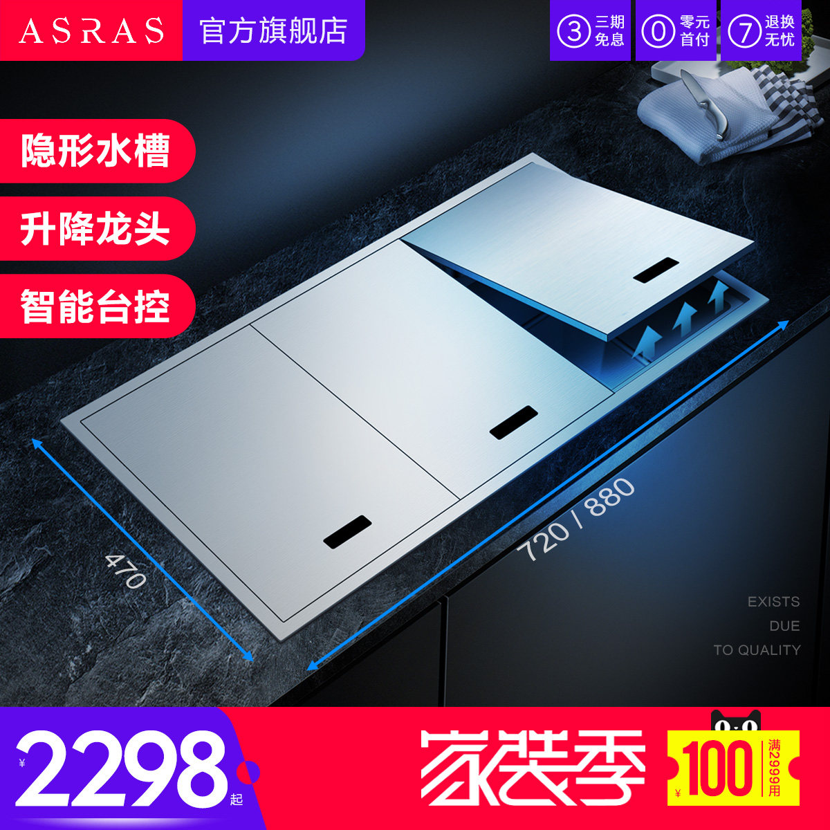 Assas kitchen sink 304 stainless steel handmade large double-slot hidden dish basin with cover plate wash basin - Taobao