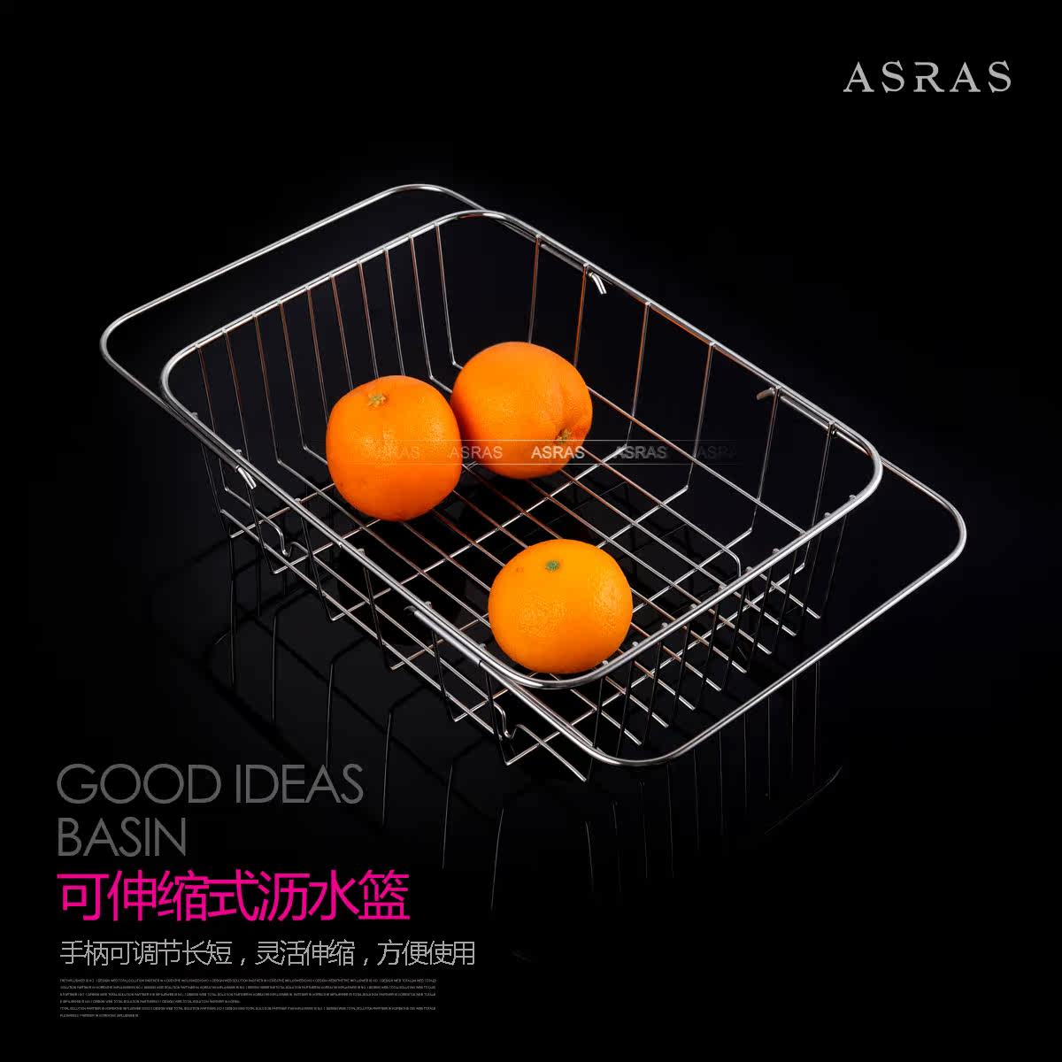 asras�����ϴ����7245