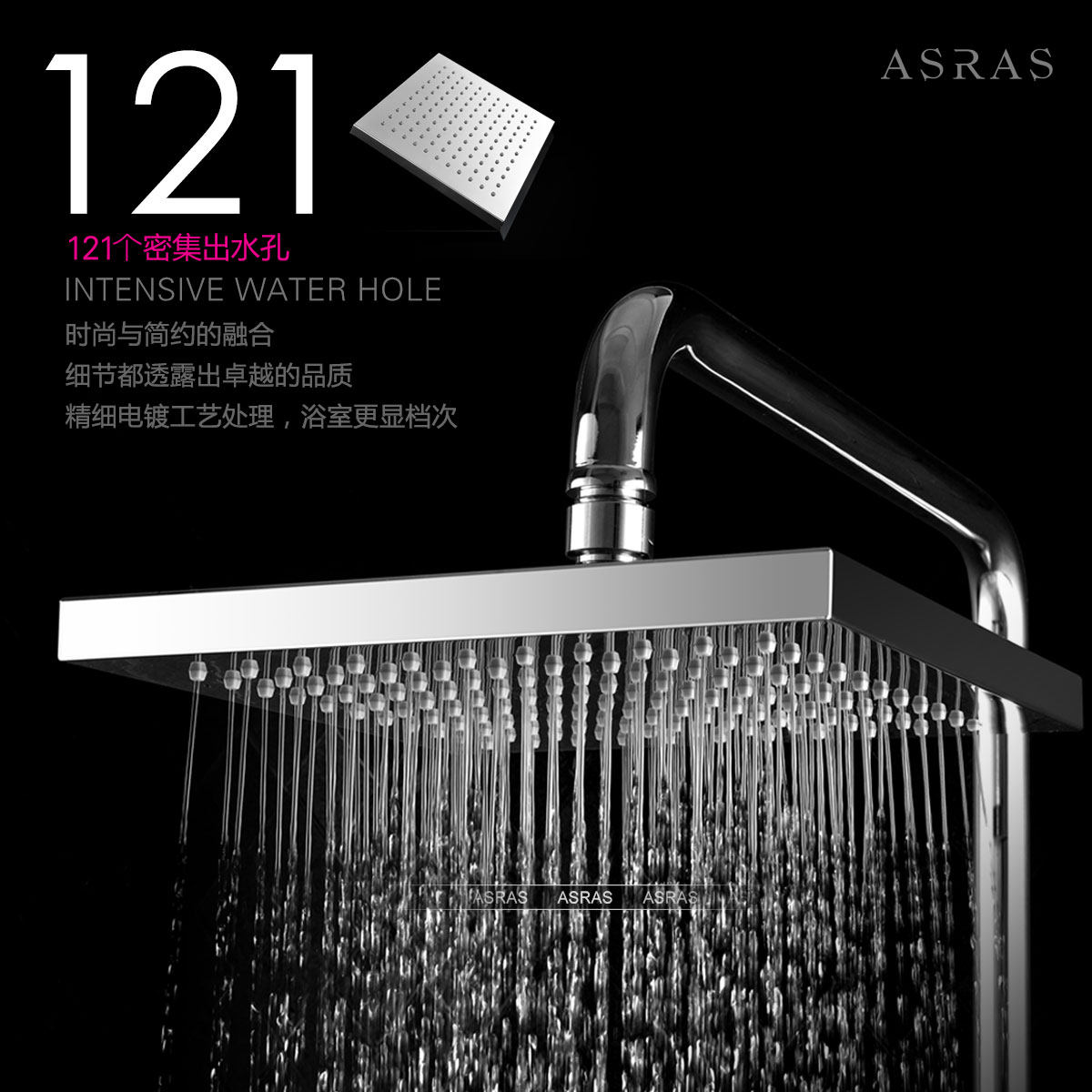 asras������ԡ����AS9055