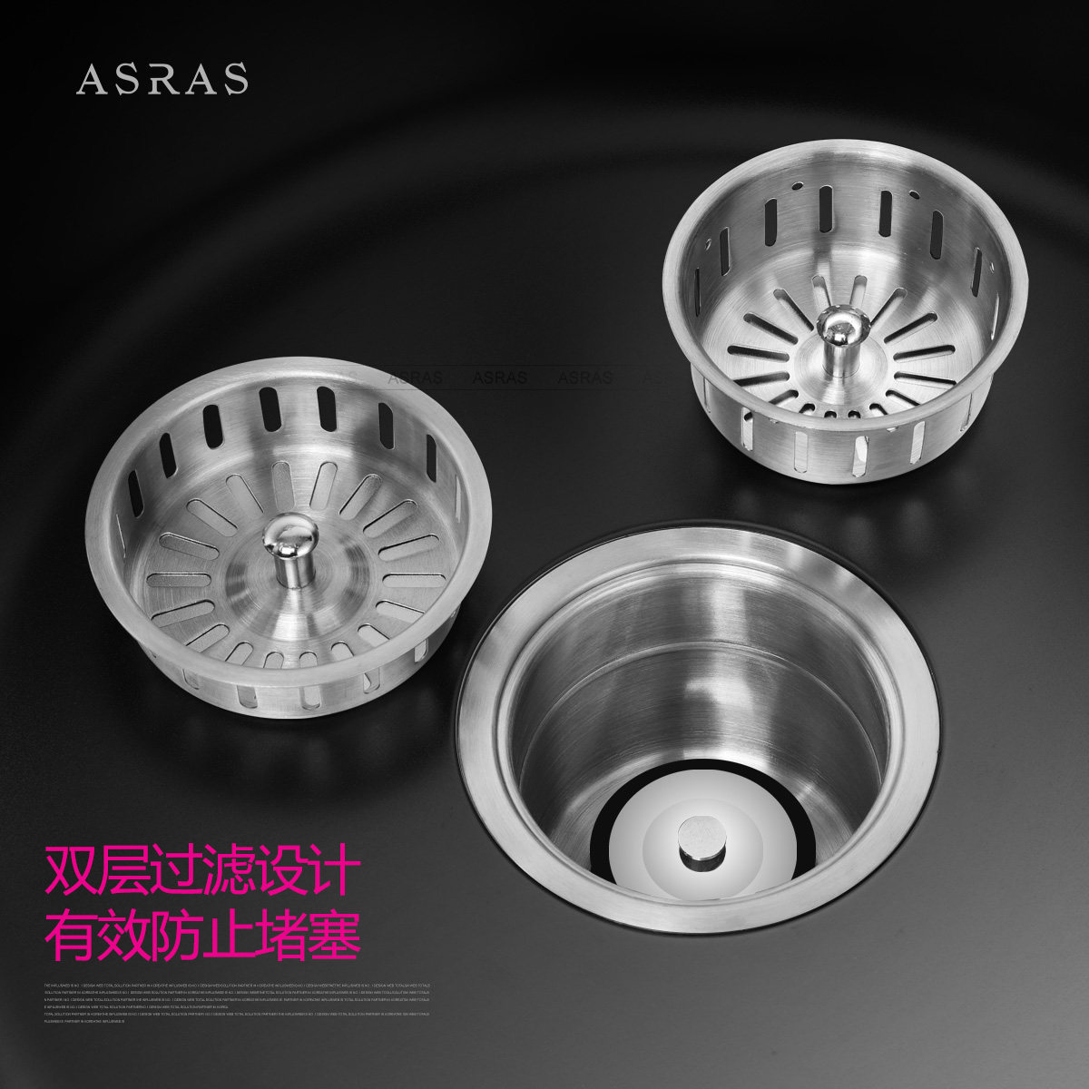 ����˹ˮ��AS-7550B