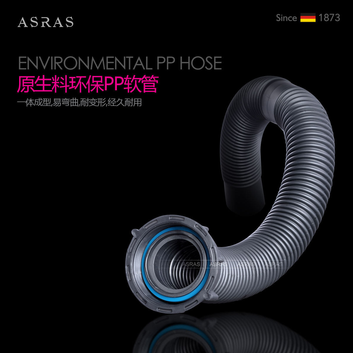 ����˹�����ˮ����ˮ��G110S