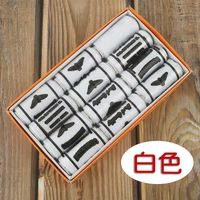 Белая коробка 12 томов