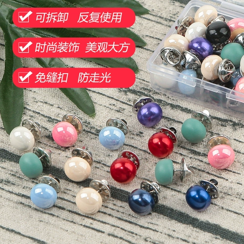 Универсальная съемная рубашка, защитное белье, брошь, кардиган