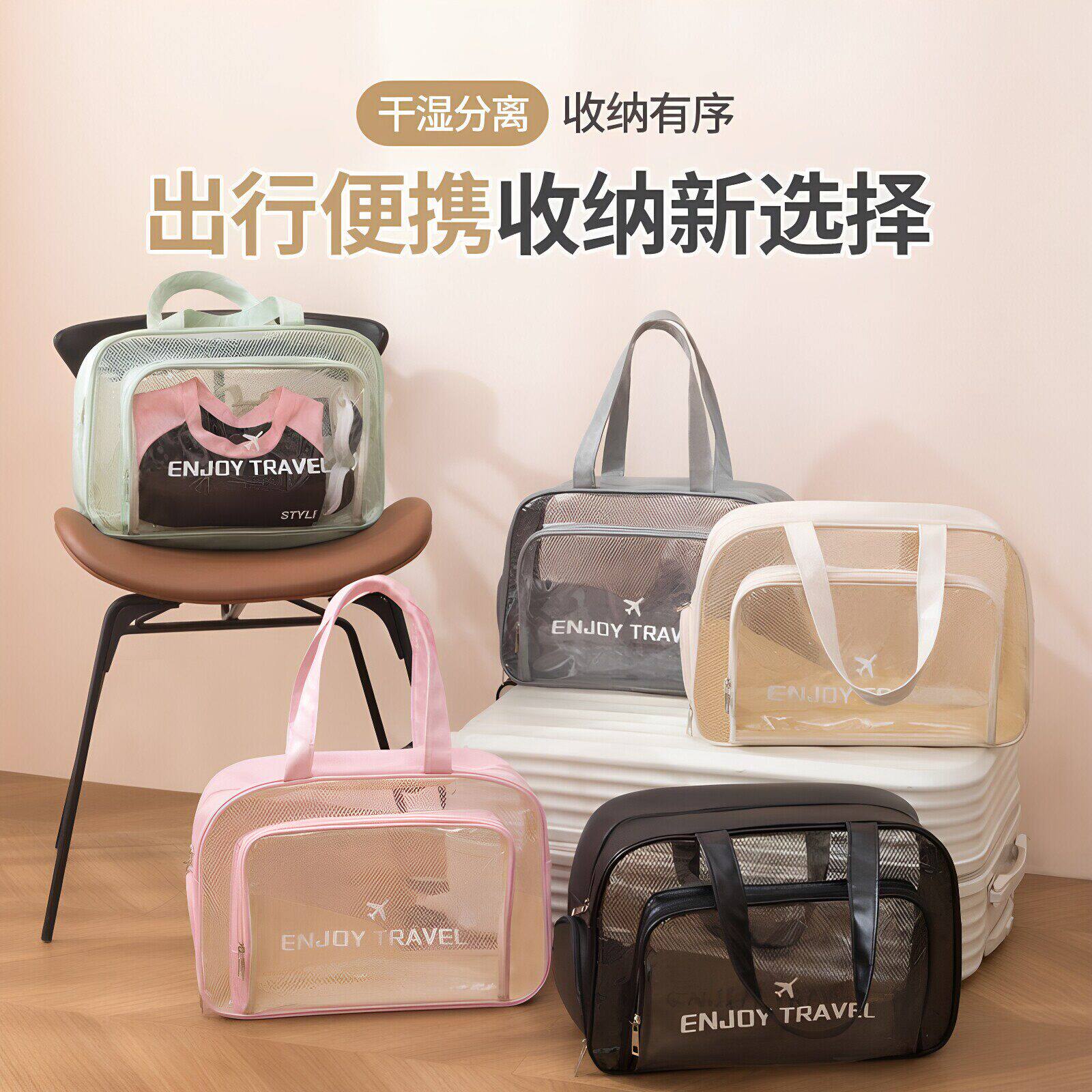 Recommended swimming bag! Dry and wet separation, super worry-free~