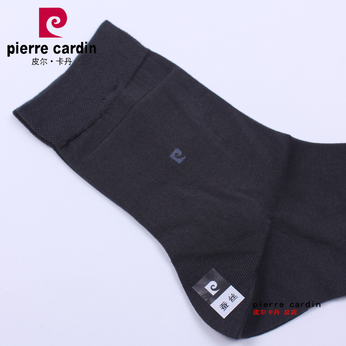 5 cặp đặc biệt cung cấp Pierre Cardin cotton mỏng vớ nam 4822 7102 tinh khiết bông lụa sợi tre đích thực