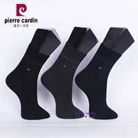 5 đôi vận chuyển vớ cotton nam Pierre Cardin 8389 sợi tre bằng sợi bông 75% tất nam cổ ngắn