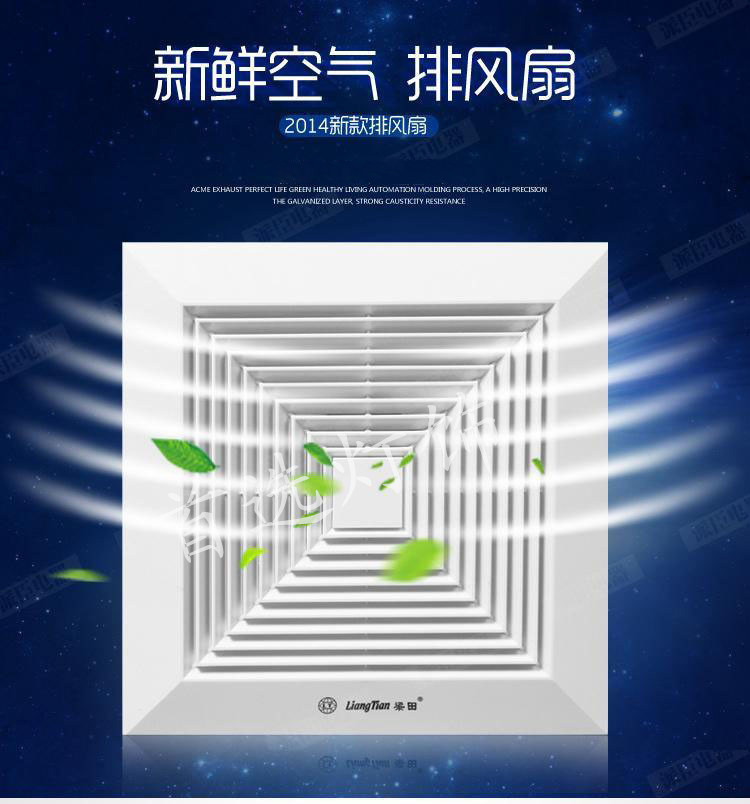 Full Copper Ultra Silent Powerful 6 Inch 8 Inch Day Grey Piping Exhaust Fan Kitchen Makeup Room Room Suction exhaust