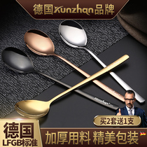 German kunzhan 304 stainless steel spoon suit Home stirring auxiliary food long handle Eat Spoon Exclusive Creativity