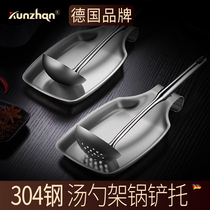 304 stainless steel soup spoon rack for household chopsticks kitchen rack countertop storage snack tray thickened