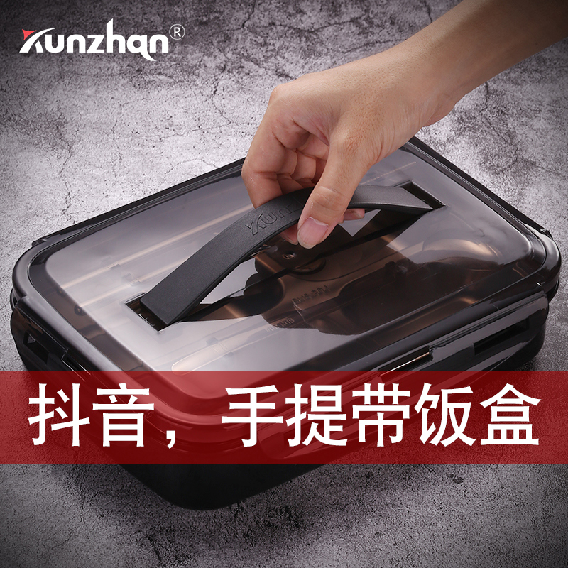 304 stainless steel lunch box lunch student with lid South Korean sub-g cute dinner plate canteen Adult brief microwave
