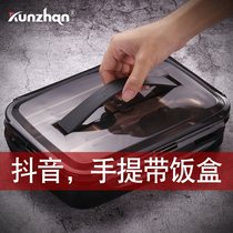 304 stainless steel lunch box bento student with cover Korean grid cute plate canteen adult simple microwave oven