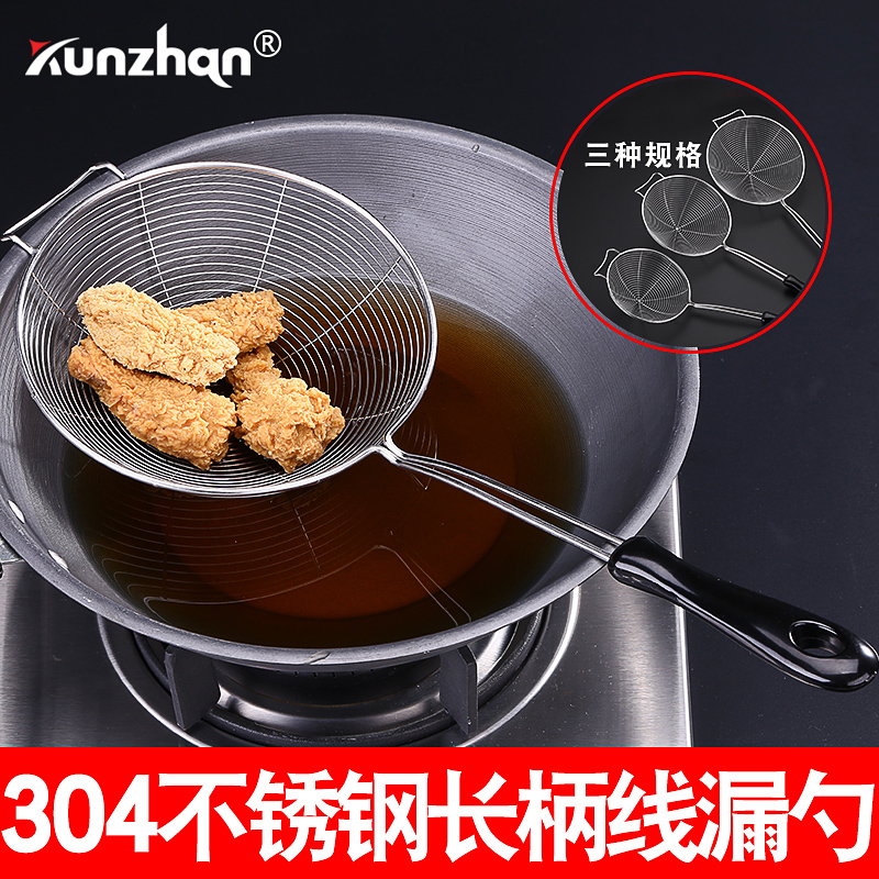 304 stainless steel plastic handle long handle colander Household kitchen leaching artifact fried mesh basket fried basket for hot pot