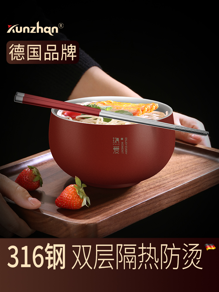 Stainless steel bowl single set creative personality large family children cute cutlery eating bowl student canteen soup