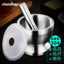 Garlic press 304 stainless steel manual pounding garlic artifact Garlic mortar household masher Household grinding garlic