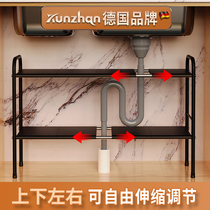 Special layered telescopic storage shelf for kitchen storage rack floor type multilayer multifunctional stainless steel holding frame