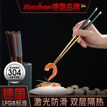 Stainless steel chopsticks Home One person One chopstick Family new anti-mildew and high temperature resistant commercial quick light extravagant