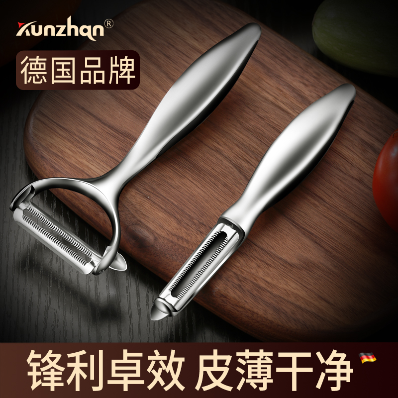 Peeling knife Cutting Apple Artificial Household Multi-function Scraper Cutting Knife Fruit and Vegetable Potato Peel Kitchen
