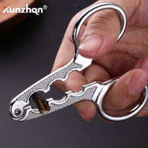 Melon seed clip sheller Eat watermelon seeds Open melon seed artifact Nibble melon seed pliers Home to melon seed skin Sunflower seeds pine nuts
