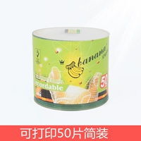 Трехдюймовый зеленый CD-R напечатанные 50 кусочков световой установки