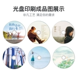 DVD 嬗 嬗 D D D D D Печать оставшаяся яма печатается 蛴 ∩ ∩ 杓 杓 杓 纥 纥 纥 纥 纥 纥 纥 纥 纥 纥 纥 纥 纥 纥 纥 纥 纥