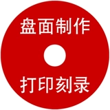 DVD 嬗 嬗 D D D D D Печать оставшаяся яма печатается 蛴 ∩ ∩ 杓 杓 杓 纥 纥 纥 纥 纥 纥 纥 纥 纥 纥 纥 纥 纥 纥 纥 纥 纥