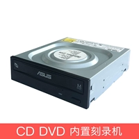 Встроенный -ин