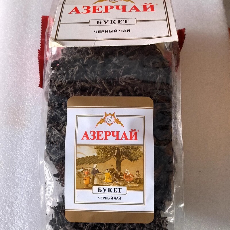 Russian Tea, Russian Black Tea, Fresh Young Tea Leaves Picked in the Same Year, 200G/Bag 