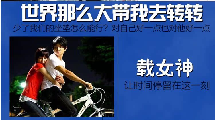 Selle de vélo PHOENIX - Ref 2349442 Image 7