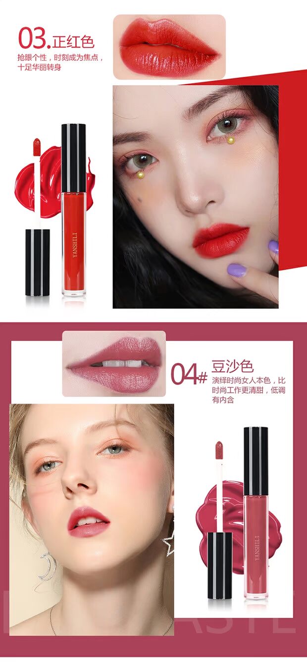 Nóng bỏng và phổ biến 诗 glace kéo dài không dễ làm mất màu son bóng Son bóng dưỡng ẩm cho nữ sinh viên thiểu số - Son bóng / Liquid Rouge 	son bóng maybelline	