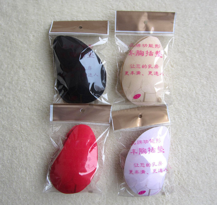 Pads pour soutien-gorge - Ref 821757 Image 10