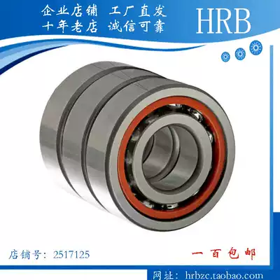 Triple bearing 7201 7202 7203 7204 7205 7206 AC tbtb Harbin