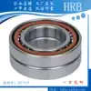 7014CDTN P4DTA DBA DFA 70X110X20X2 Harbin General Factory ultra-high speed angular contact bearing