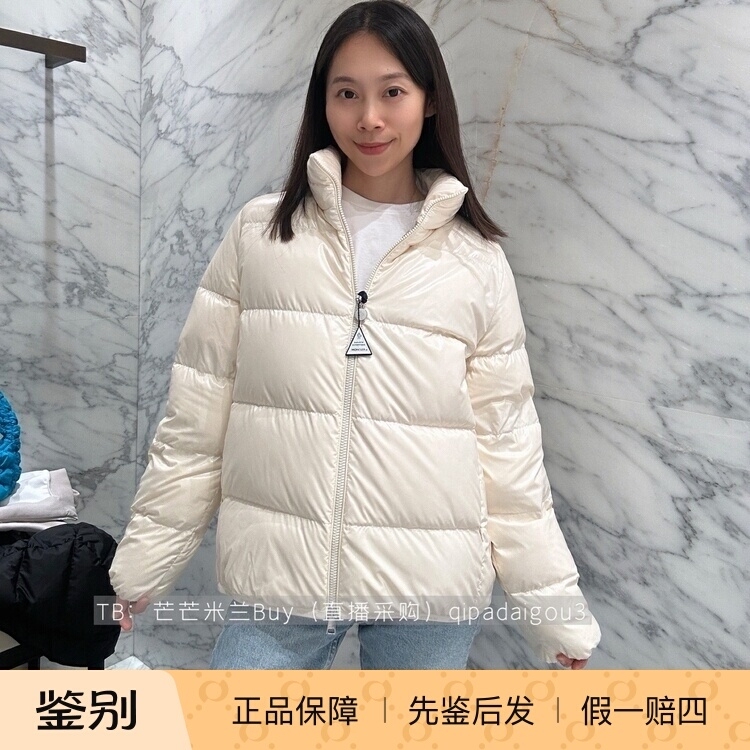 Moncler Abbadia 25 New Women's Short down Jacket