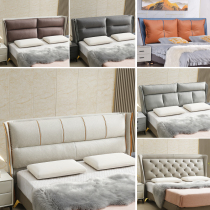 Solid wood headboard soft bag modern simple floor-to-ceiling bed by backplane Single buy double disassembly and washing technology cloth headboard custom