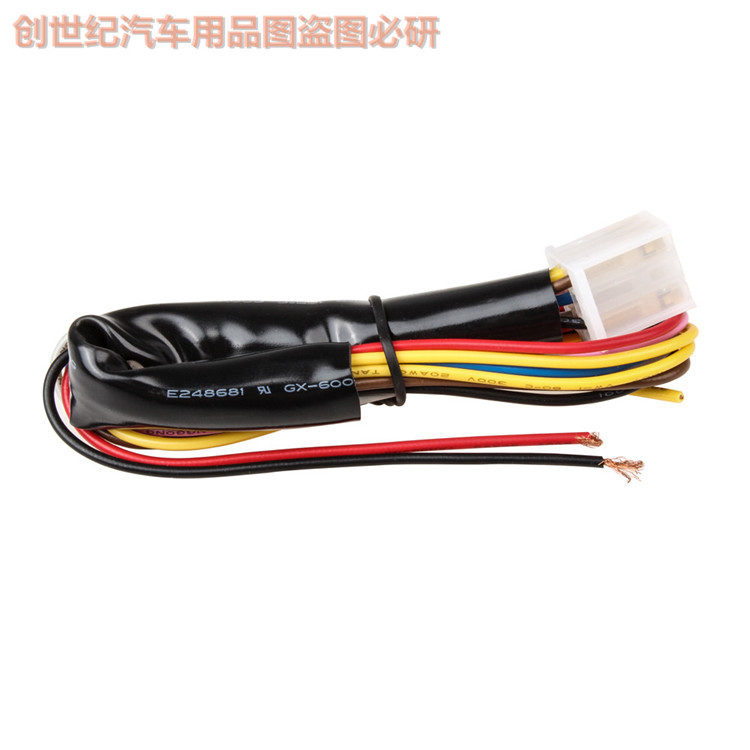 Xindazhou Wuyang Honda loại đặc biệt chống trộm xe máy hai chiều với màn hình màu khởi động lắp đặt hệ thống dây điện miễn phí khoa chong trom xe