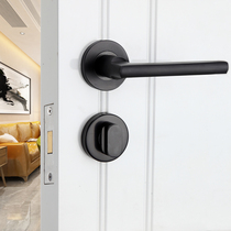 Invisible door lock bedroom door handle single-sided lock dark door lock pull ring handle lock home unilateral door lock
