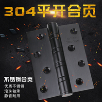 4 inch wooden door hinge room door ordinary folding bearing silent hinge leaf leaf black 304 stainless steel casement hinge