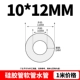 10*12 (цена 1 метра