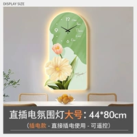 B1 Большая лампа пульт дистанционного управления -в