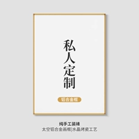 Индивидуальный вариант