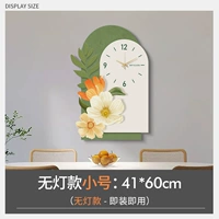 B Модель без света