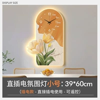 A1 Труба с легкой пультой дистанционного управления -в