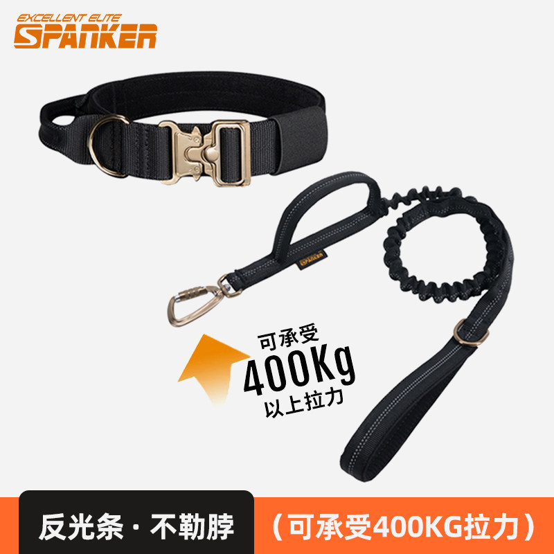 Superior Large Canine Haute Cougine Dog Traction Rope Neckline Large Dog Walking Dog Rope Midsize Dog Dog Chain Sub P Chain