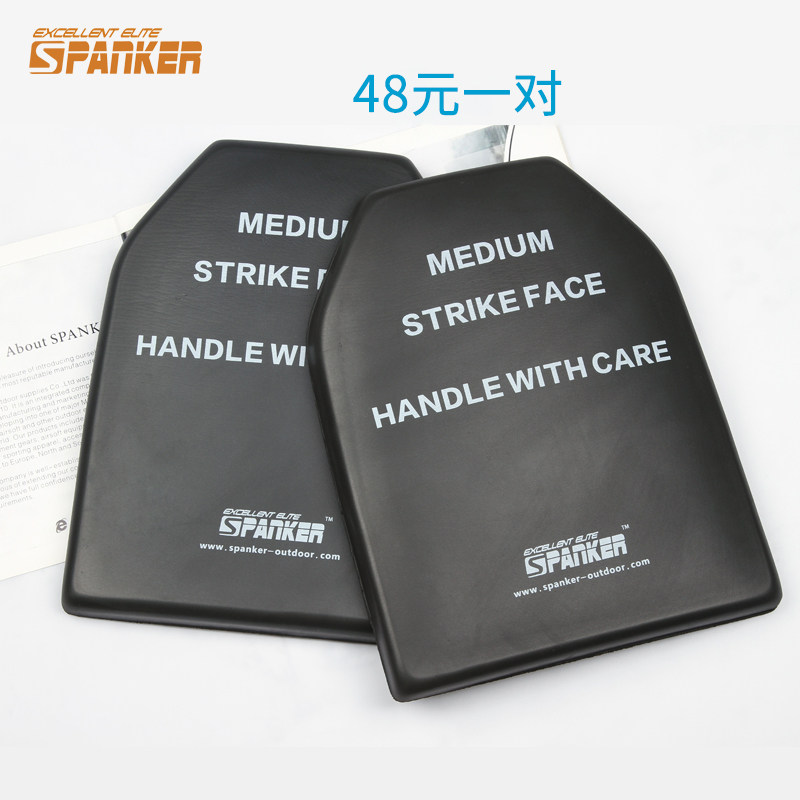 Tactical vest flapper EVA protective baffle JPC SPC 6094 vest lined with lightweight shockproof plate