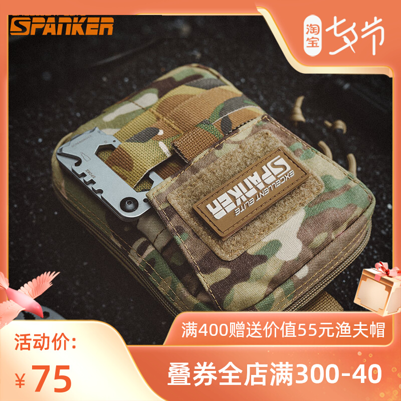 Superior Tactical Kit Multifunction Edc Containing Bag Commute Bag Molle Accessory Vest Accessories Small Pocket